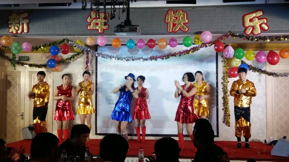 2017年第一届年会2
