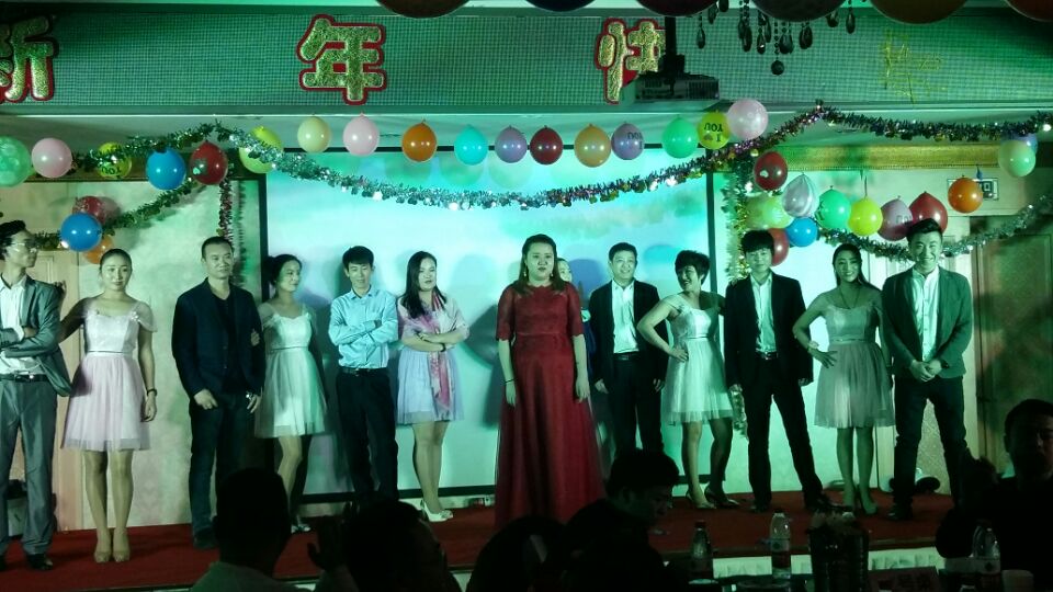 2017年第一届年会4