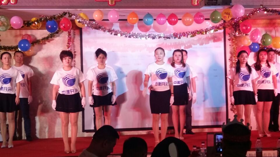 2017年第一届年会5