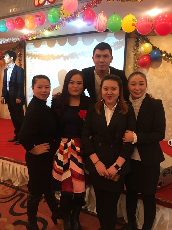 2017年第一届年会9