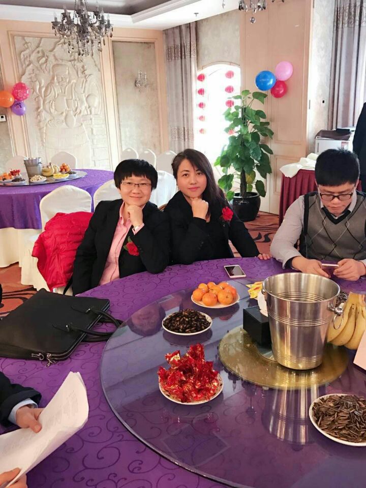 2017年第一届年会13